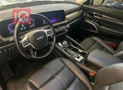 كيا تيلوريد